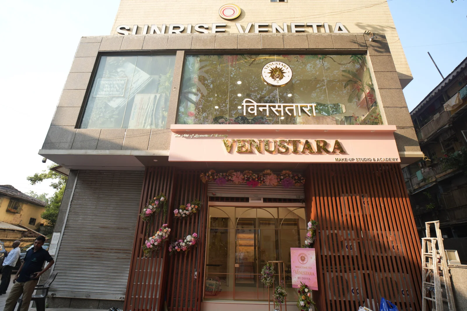 Venustara Studio